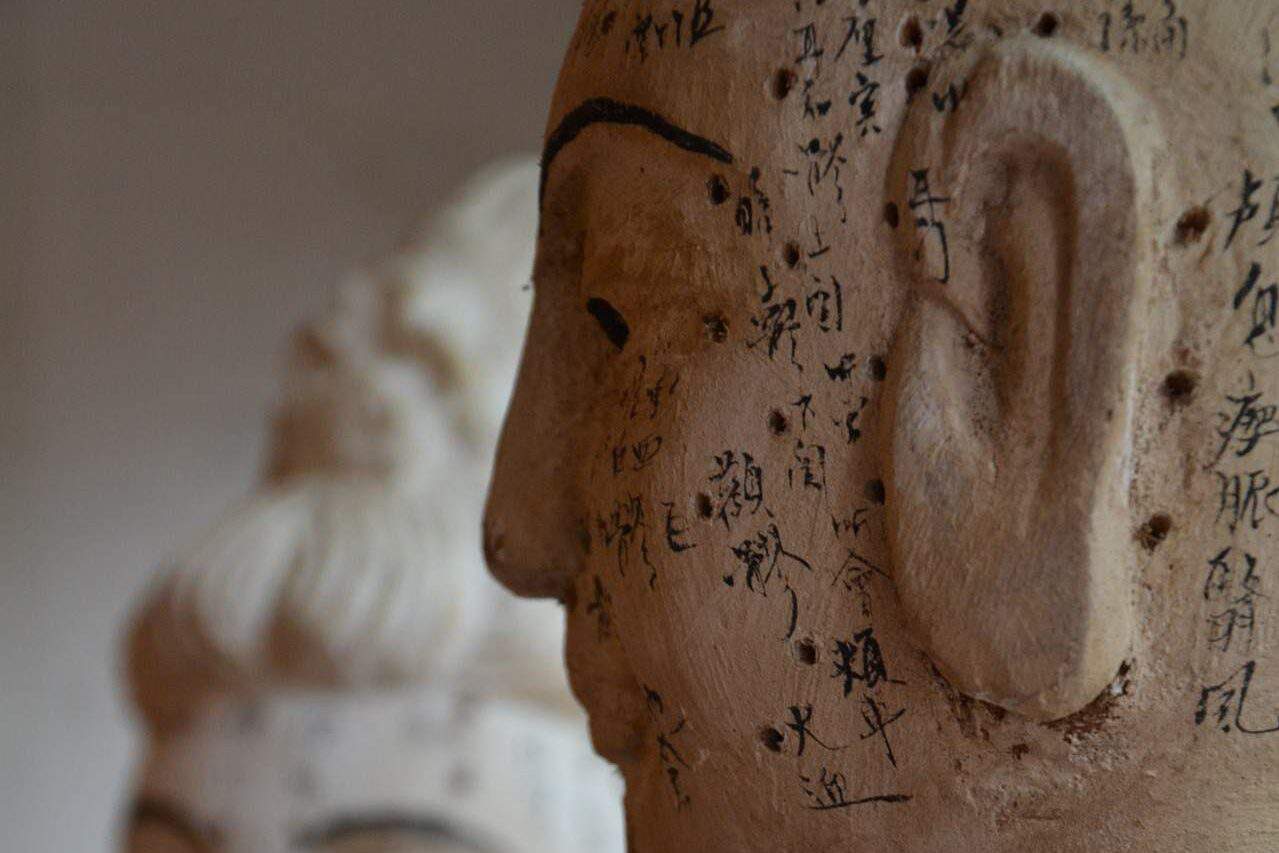 cropped-acupuncture-2956853_1920.jpg